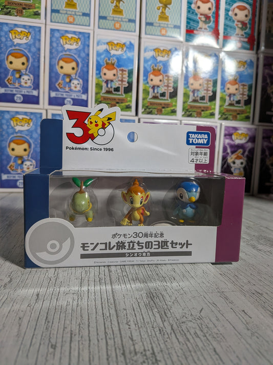 Pack MonColle Takara Tomy - Starters Sinnoh | Exclusivité Pokémon Center - Journey Trio Set