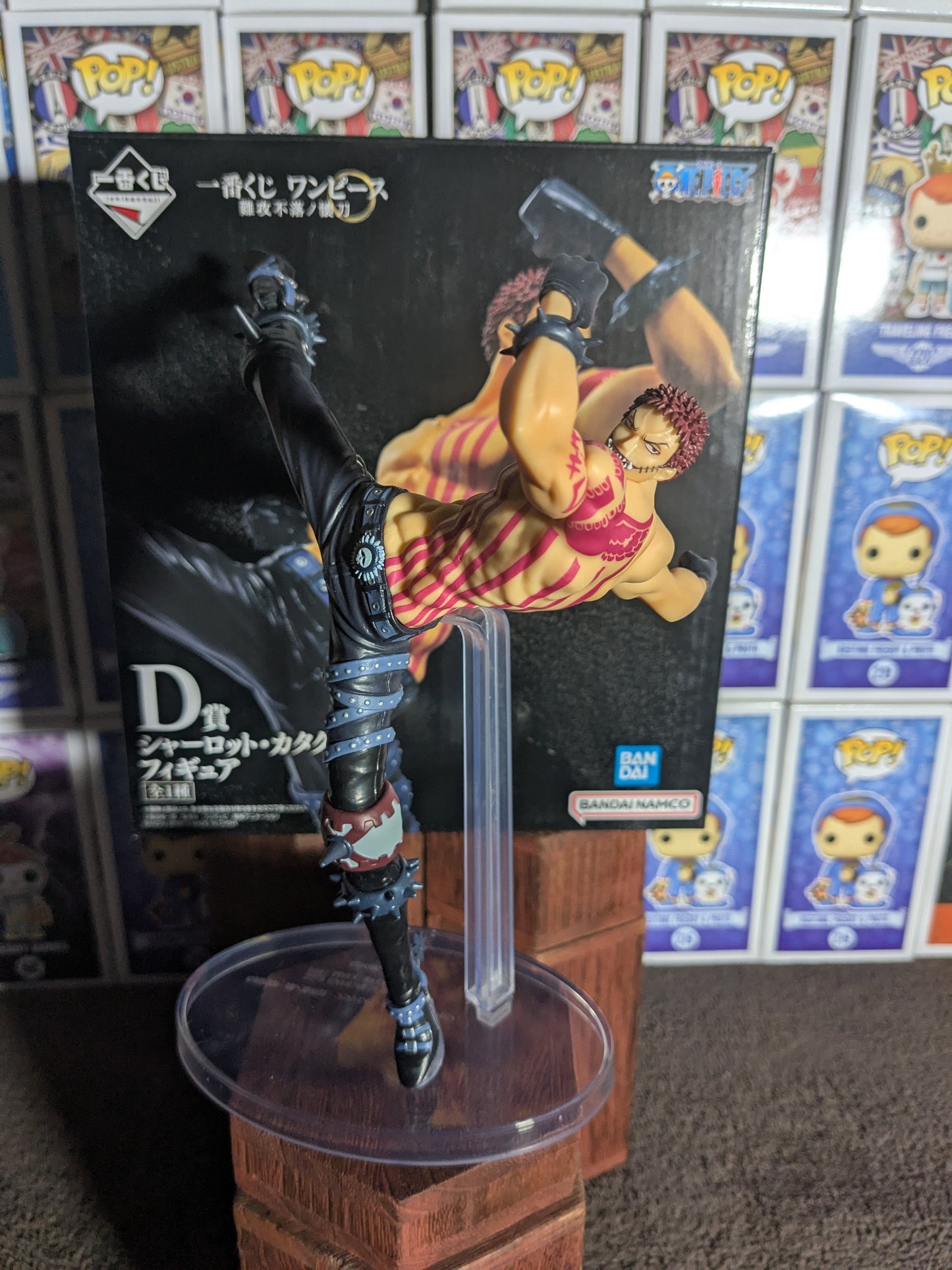 Ichiban Kuji Los D: Charlotte Katakuri
