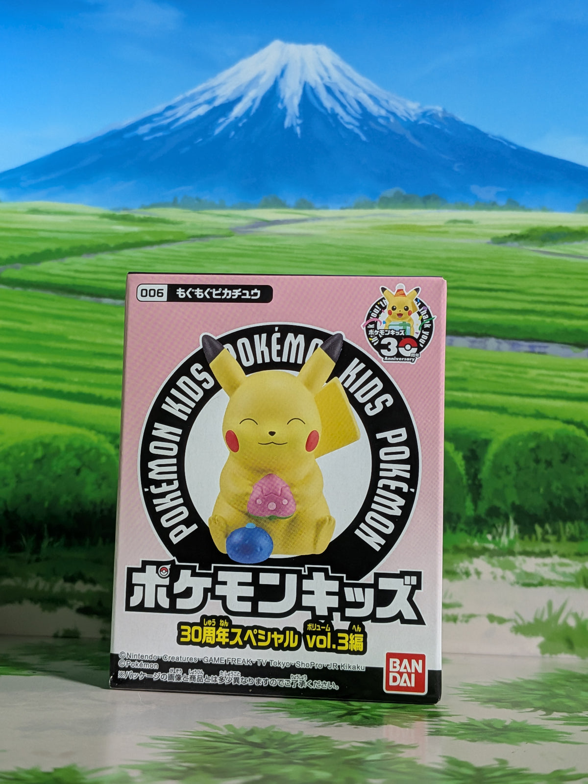 Shokugan: Pokémon Kids Mini Figure & Gum - 30th Anniversary Special Vol.3 - Mogumogu Pikachu (N°006)