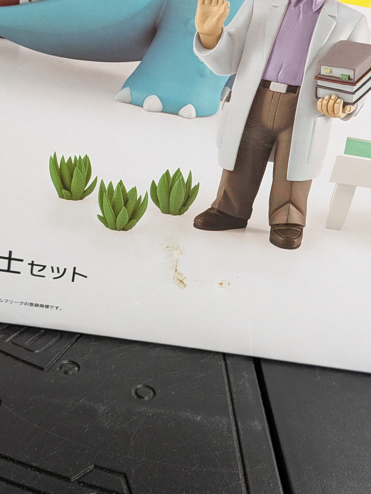 Pokémon Scale World Kanto - Ensemble Prof. Chen & Starters | Professor Oak Set (Neuf)