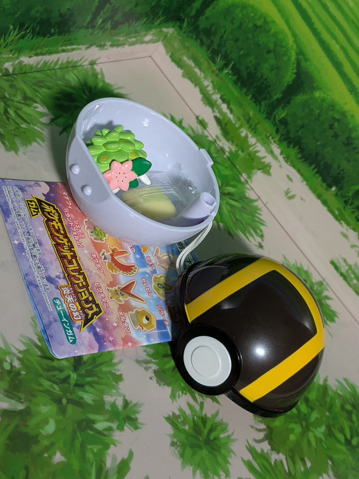 Shokugan: Pokémon Get & Gum - Blazing Sky Illusion - Shaymin (Forme Terrestre) & Ultra Ball (Environ 3 cm)