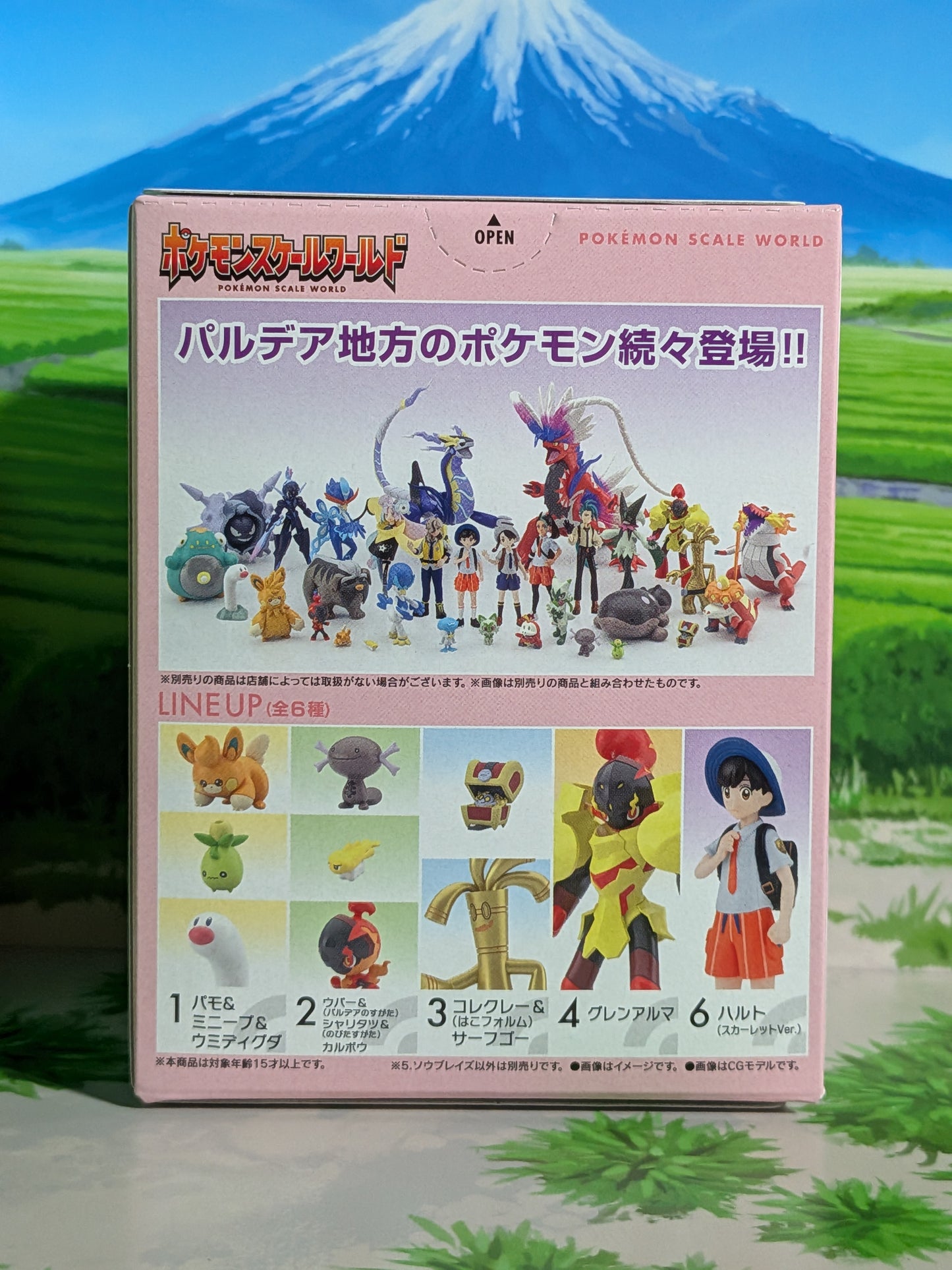 Pokémon Scale World Paldea - Malvalame | Ceruledge (Neuf)
