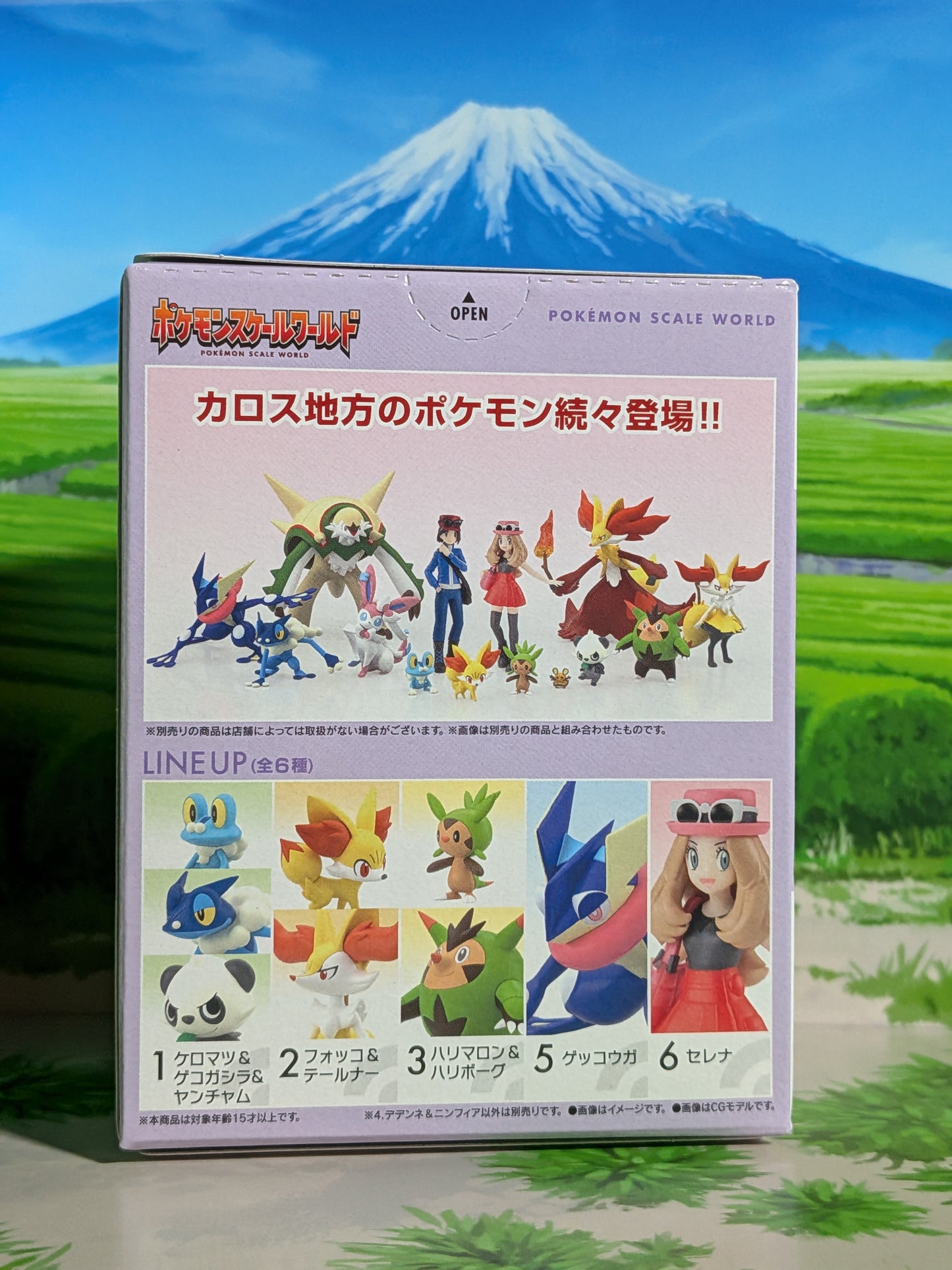 Pokémon Scale World Kalos - Nymphali & Dedenne | Sylveon & Dedenne (Neuf)