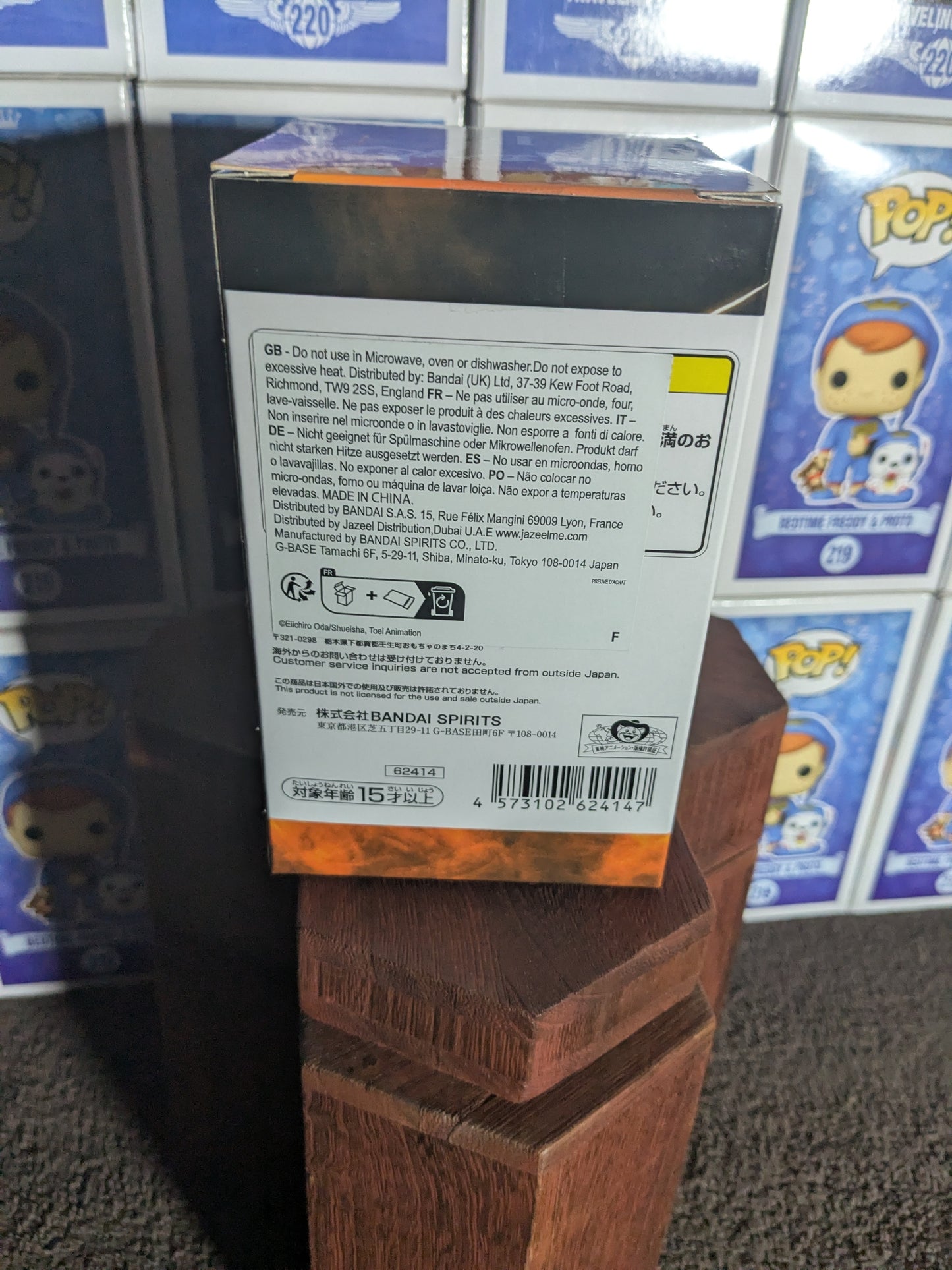 Ichiban Kuji Los F: Einteiliger Kelch Schwarz