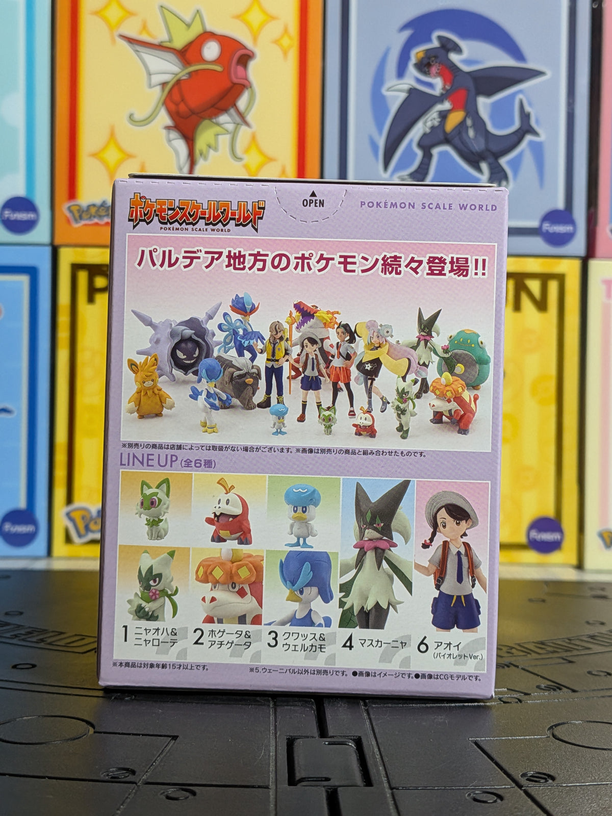 Pokémon Scale World Paldea - Palmaval | Quaquaval (Neuf)