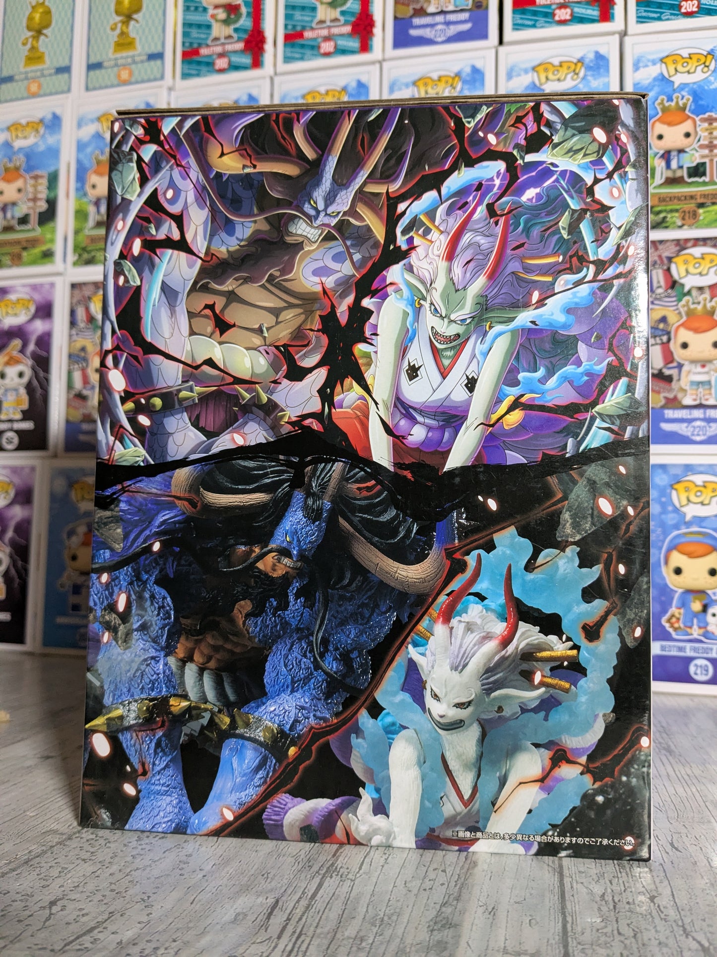 Bandai Spirits - Ichiban Kuji - Treasure Cruise 2 - Letztes Los - Kaido Hybrid Form (Metallic Ver.) - Massiv (ca. 15-19 cm)