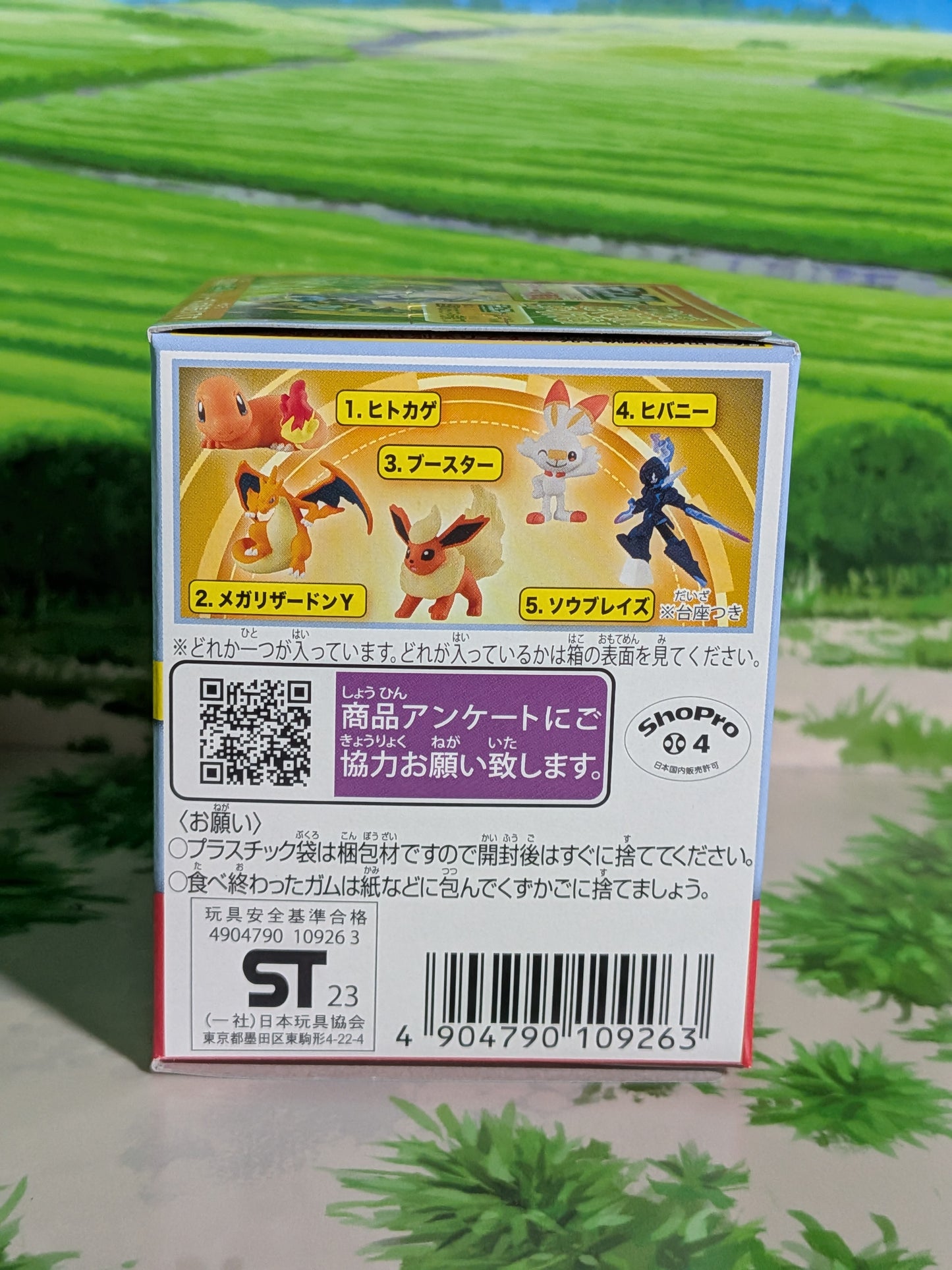 Takara Tomy Arts Moncolle Box Vol.11 - Salamèche | Charmander | Hitokage (~5cm)