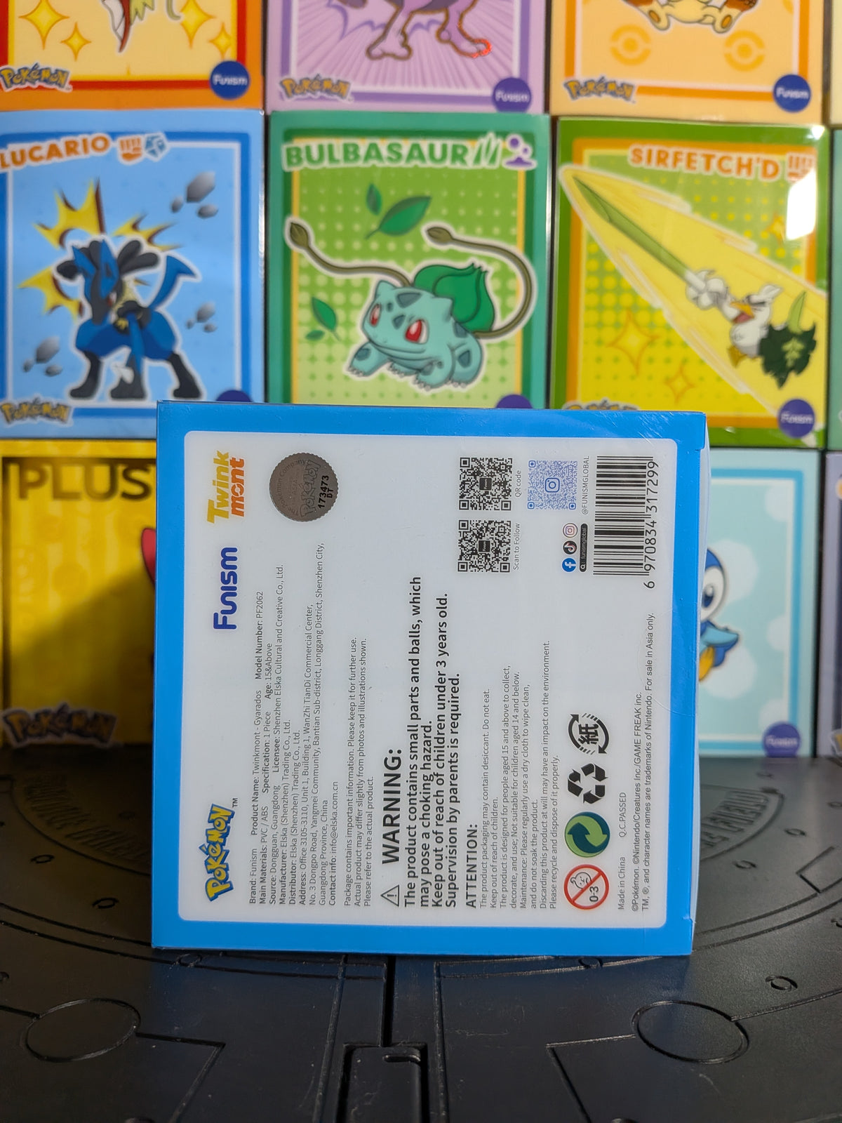 Funism - Pokémon Prime Figure - Léviator / Gyarados (~12cm)