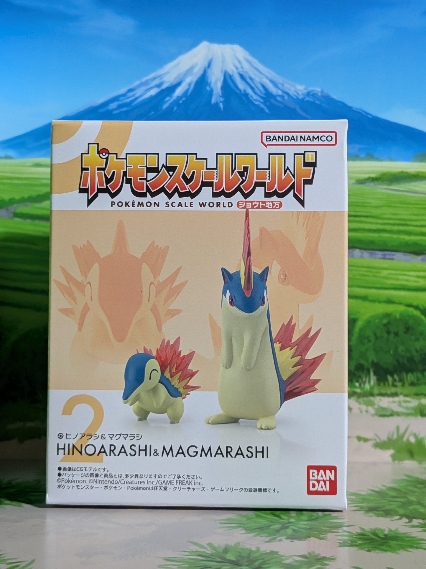 Pokémon Scale World Johto - Héricendre & Feurisson | Cyndaquil & Quilava (Neuf)