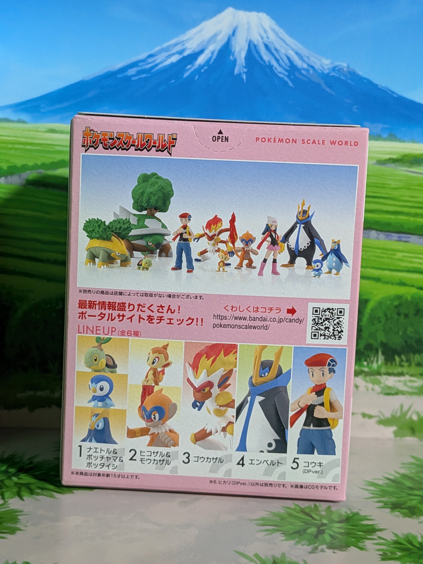 Pokémon Scale World Sinnoh - Aurore | Dawn (Neuf)