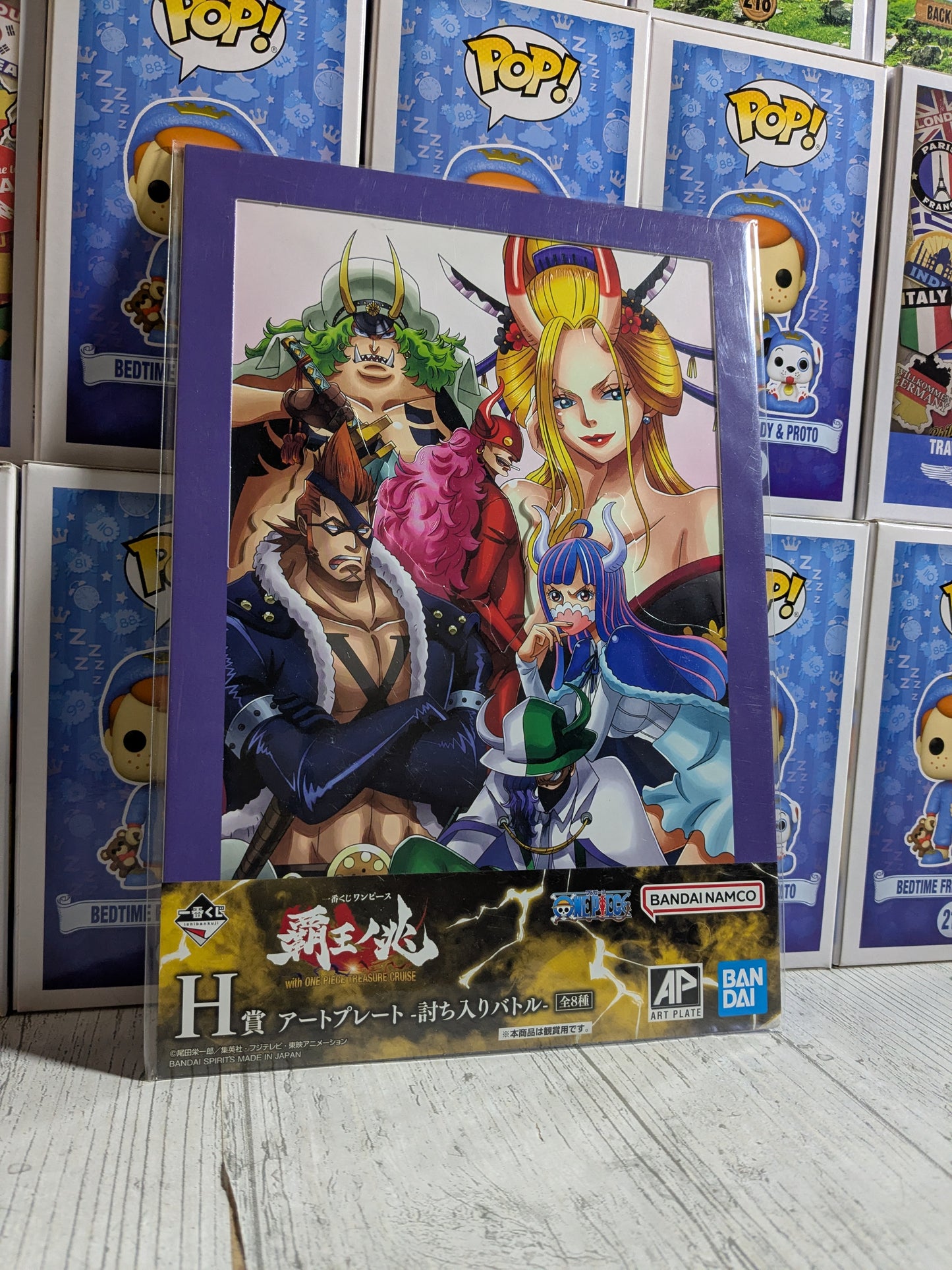 Bandai Spirits – Ichiban Kuji – Treasure Cruise 2 – Lot H – Kunstteller (Tobi Roppo)