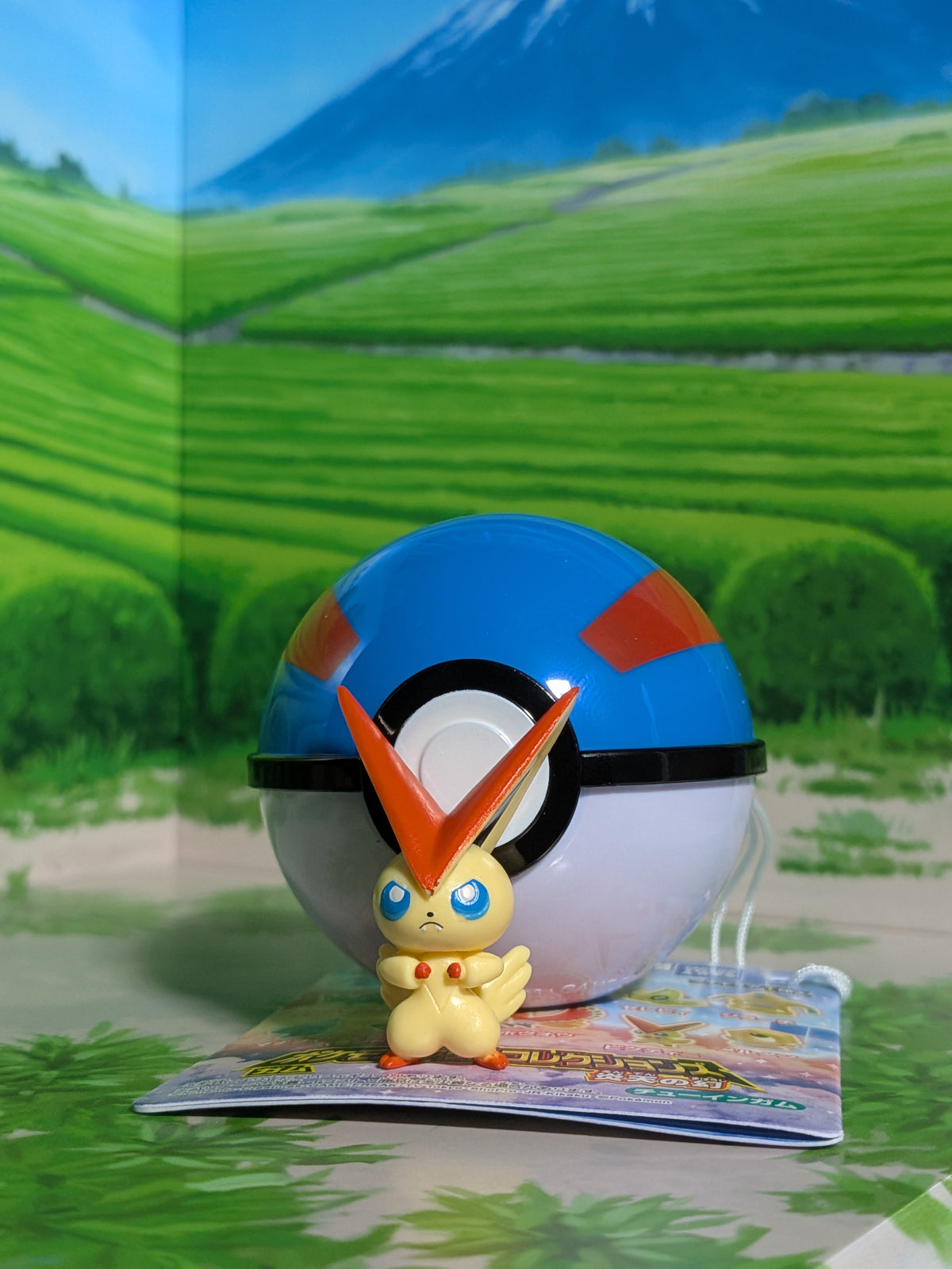 Shokugan: Pokémon Get & Gum - Blazing Sky Illusion - Victini & Super Ball (Environ 3 cm)