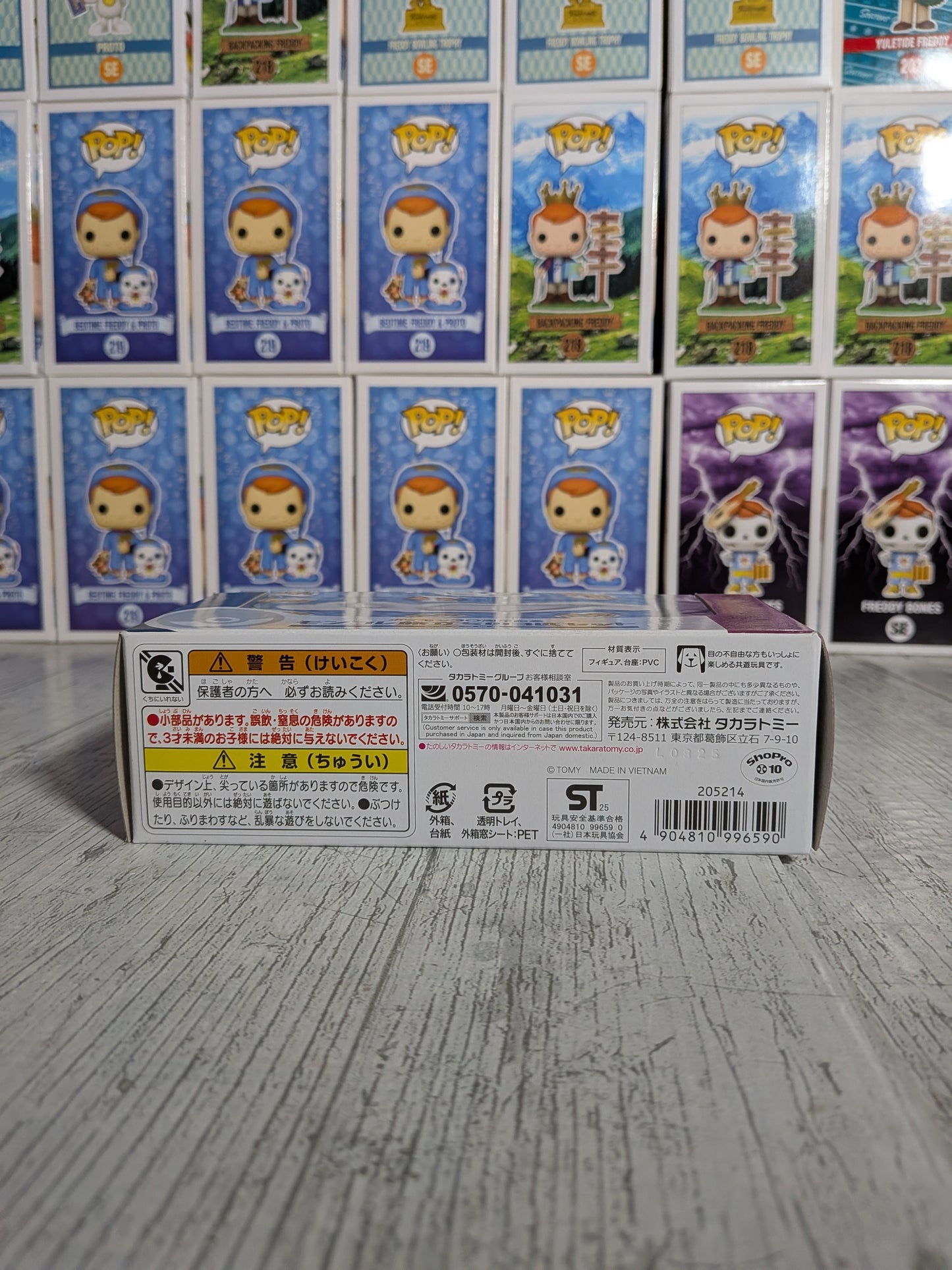 Pack MonColle Takara Tomy - Starters Sinnoh | Exclusivité Pokémon Center - Journey Trio Set