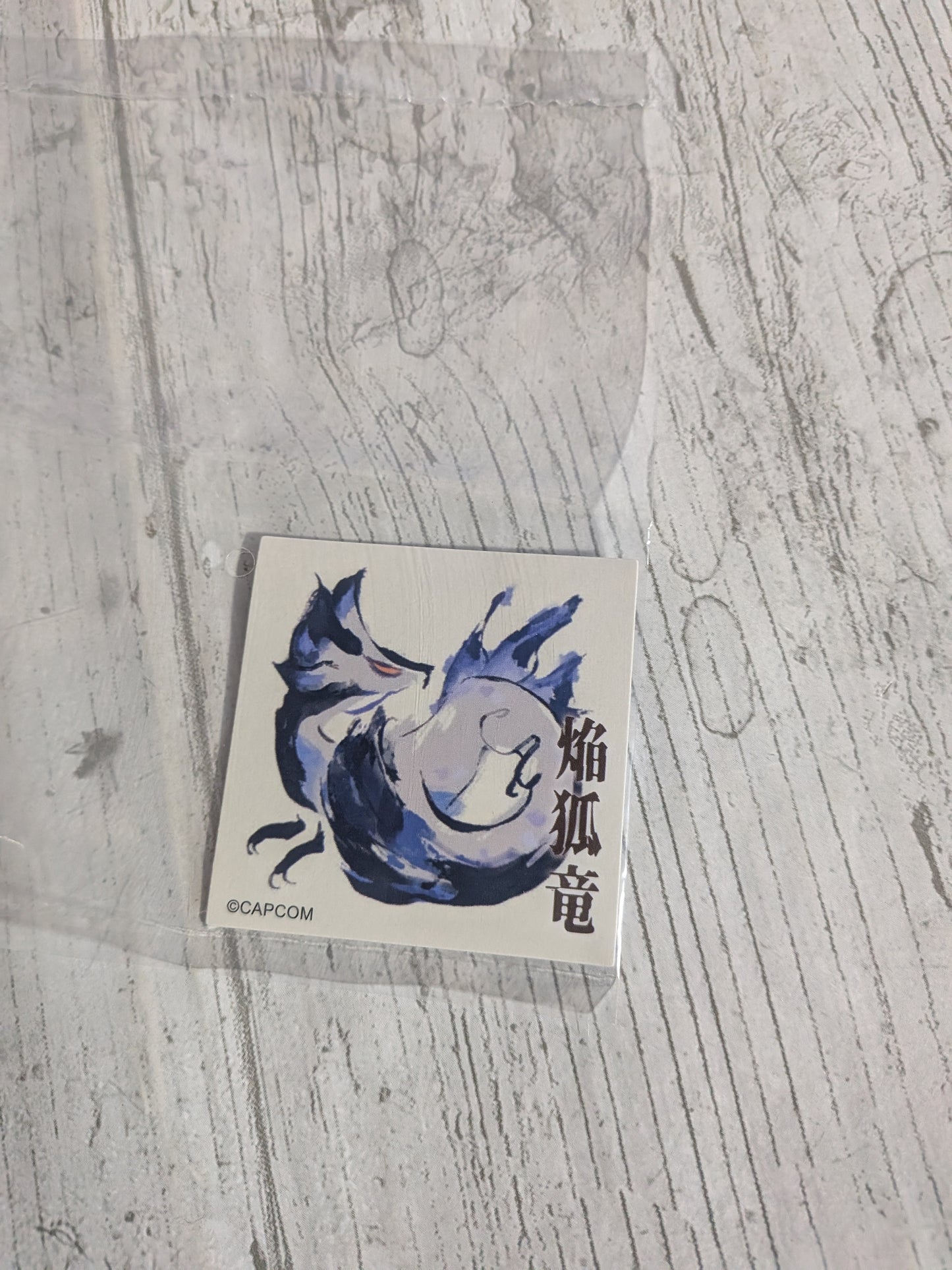 Capcom Figure Builder - CFB Vol. 26 - Monster Hunter Rise Sunbreak - Rare Tamamitsune | Violet Mizutsune - env. 10cm