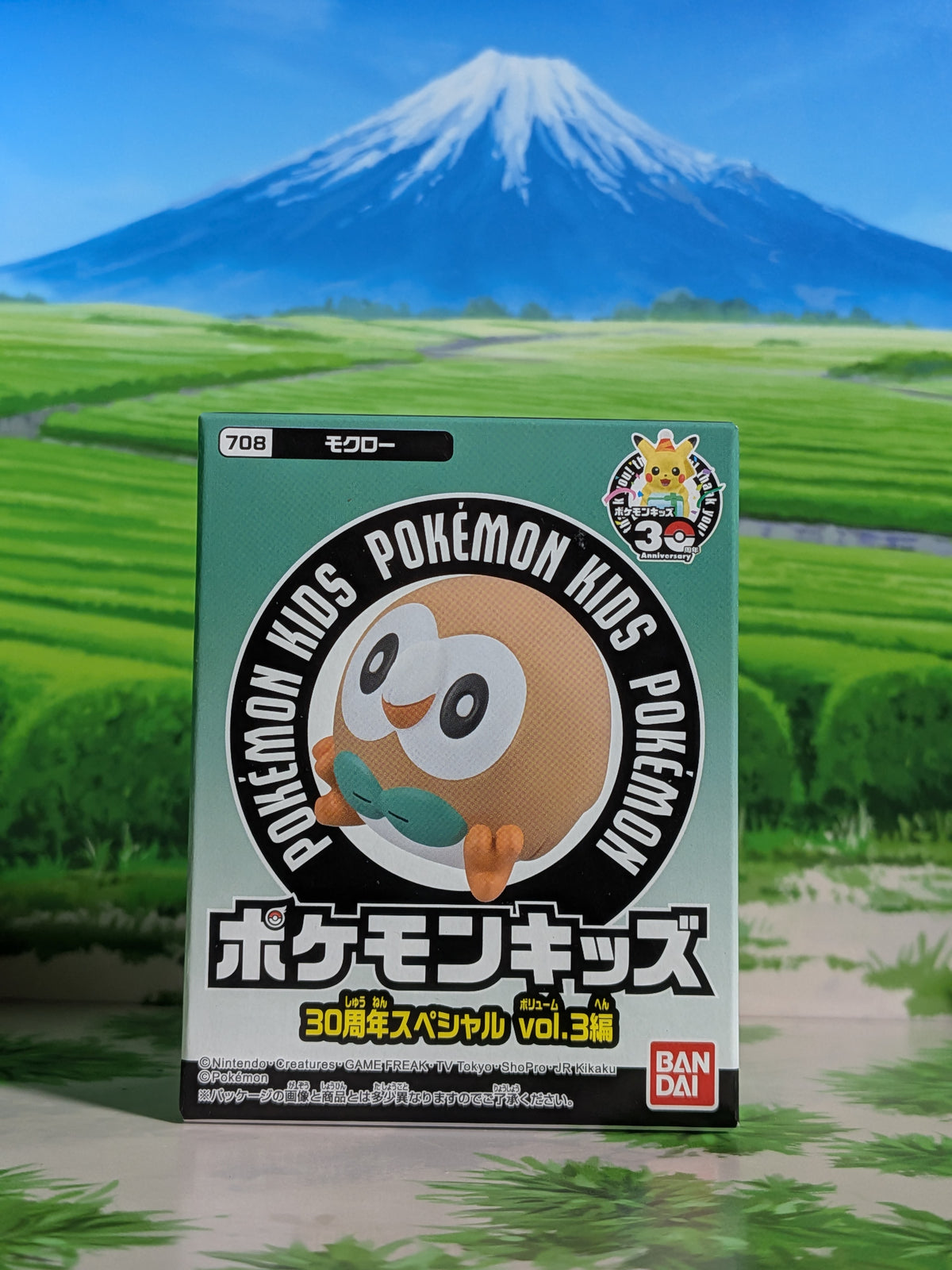 Shokugan: Pokémon Kids Mini Figure & Gum - 30th Anniversary Special Vol.3 - Brindibou (N°708)